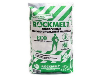 Rockmelt ECO 1 тонна